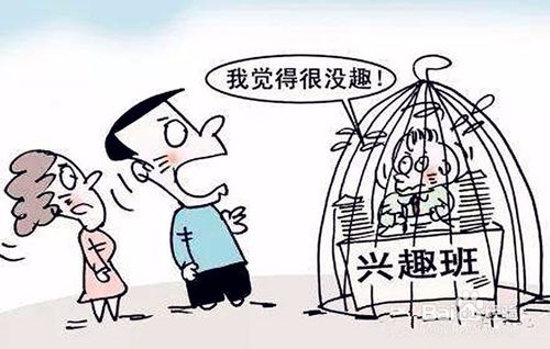 補習班的套路有哪些千萬別入坑了?暑假補習班選擇有妙招
