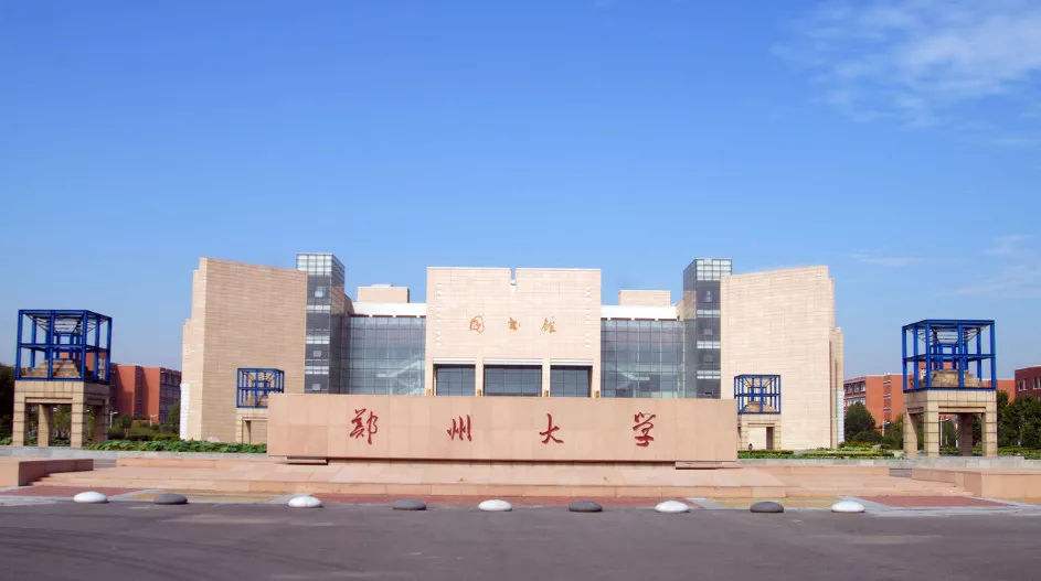 水利八大院是哪些？盤點水利工程排名前八的王牌大學