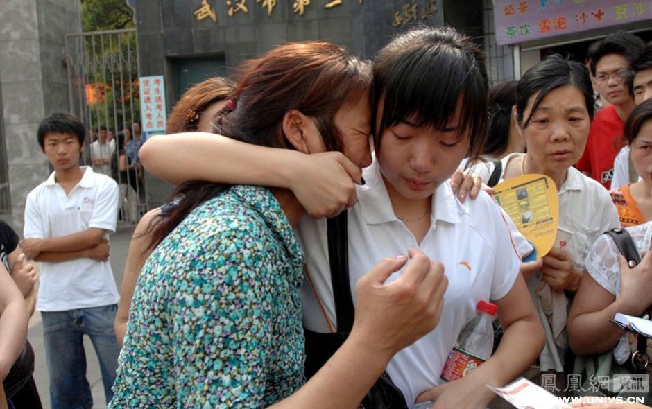高考后父母扎堆離婚你怎么看?高考父母離婚對(duì)孩子的影響多大