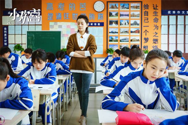 小歡喜三個家庭孩子教育方式區別在哪?小歡喜精英媽媽教育理念