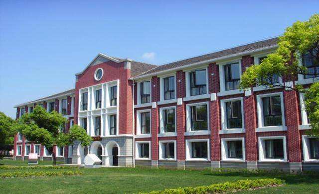 上海財經大學很厲害嗎?是不是985?王牌專業?在上海就業率高嗎