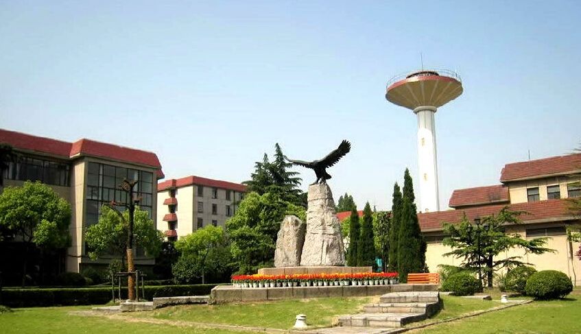 上海財經大學很厲害嗎?是不是985?王牌專業?在上海就業率高嗎