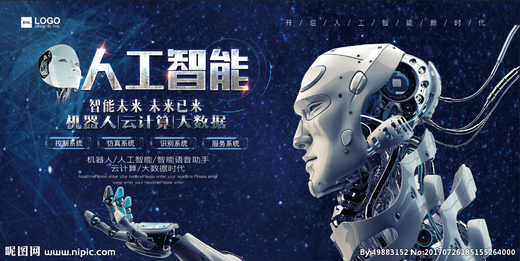 未來八大金飯碗專業有哪些萬人爭搶?哪六所大學畢業就是金飯碗