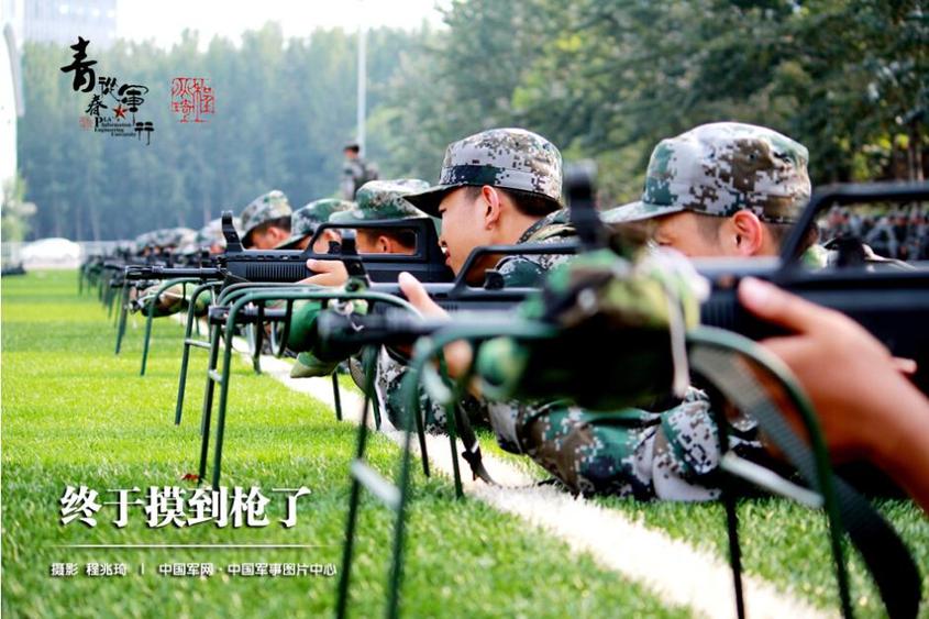 中國十大鐵飯碗大學考上免學費?未來最好的十大鐵飯碗職業盤點