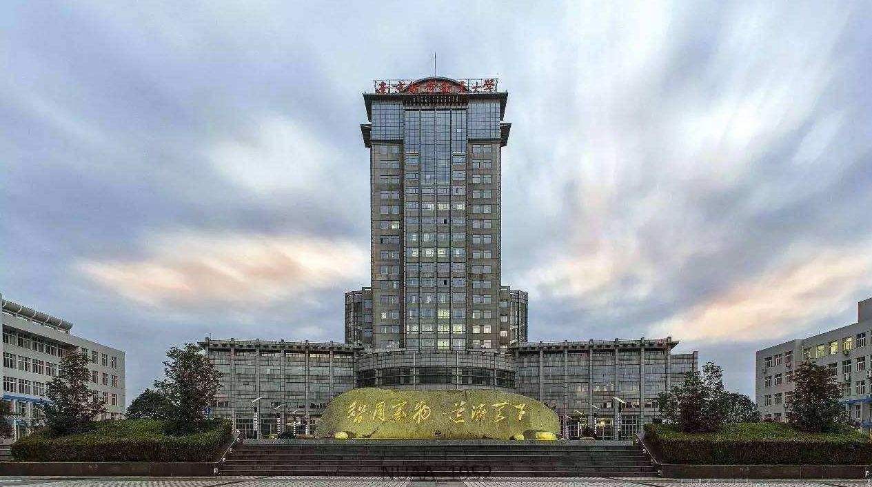 南京航空航天大學整體實力怎樣?是985嗎?最牛專業(yè)?全國排名第
