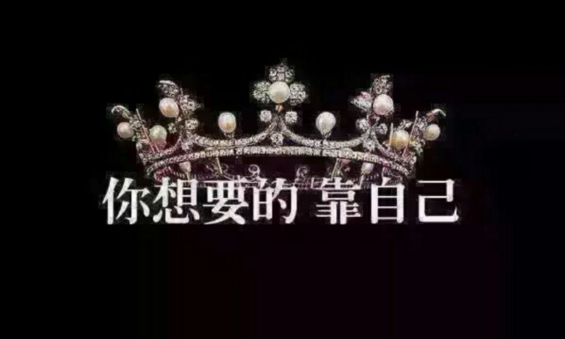 清華畢業(yè)生在家啃老究竟是誰的過錯?大學生啃老問題怎么解決