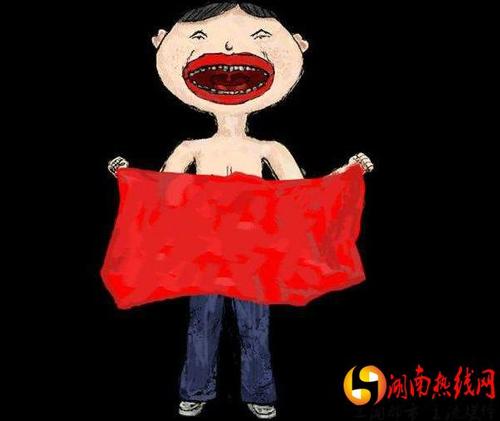 清華畢業(yè)生在家啃老究竟是誰的過錯?大學生啃老問題怎么解決