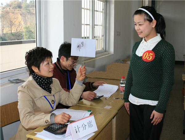 未來最好的十大事業(yè)編單位堪比公務員？哪些事業(yè)單位前景比較好