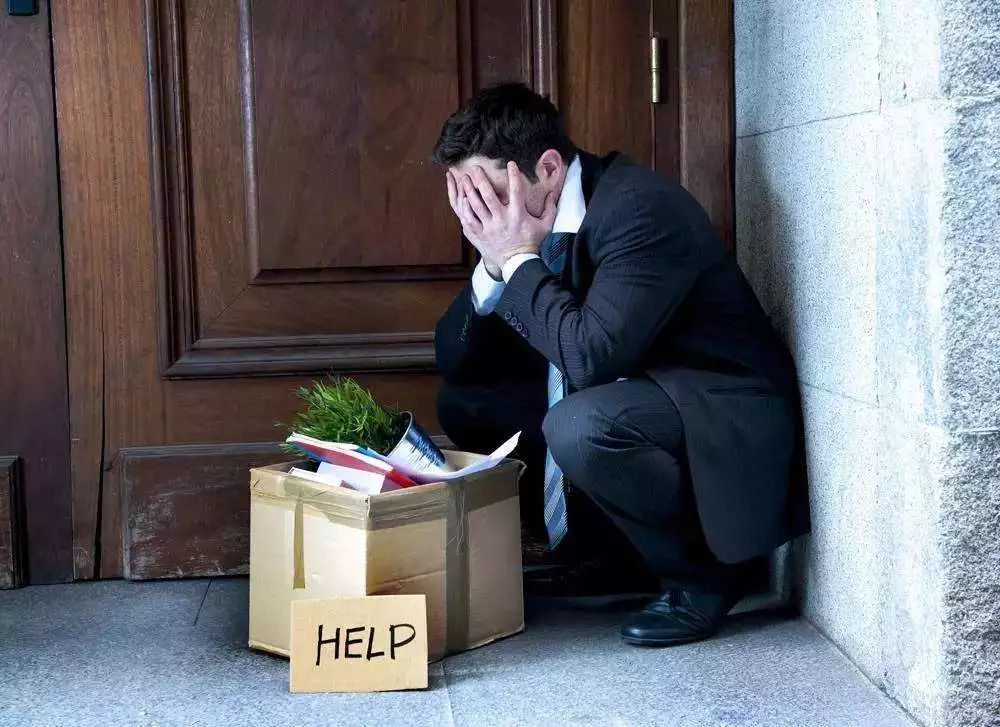 為什么最近互聯網裁員嚴重?大規模互聯網公司裁員的背后就業寒冬