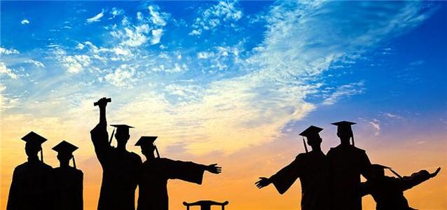大學最稀缺的5個專業有哪些?這五個專業學生畢業后吃香嗎