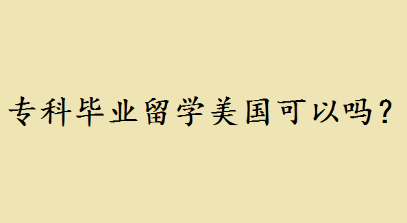 ƮIWԆ᣿WՈЩ;