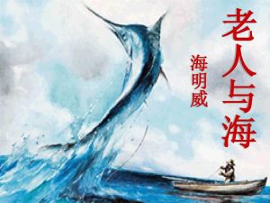 二年級課外書的排名榜都是干貨？二年級必看10本課外書你中了嗎