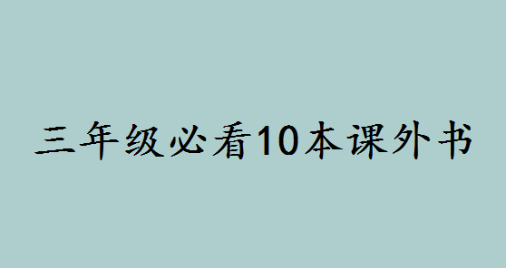 꼉ؿ10nЩmСWnȫ]
