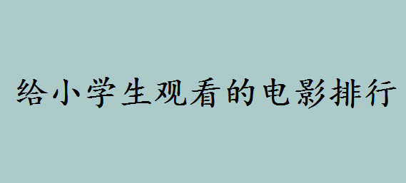 mһ꼉ӰЩoСW^Ӱ]