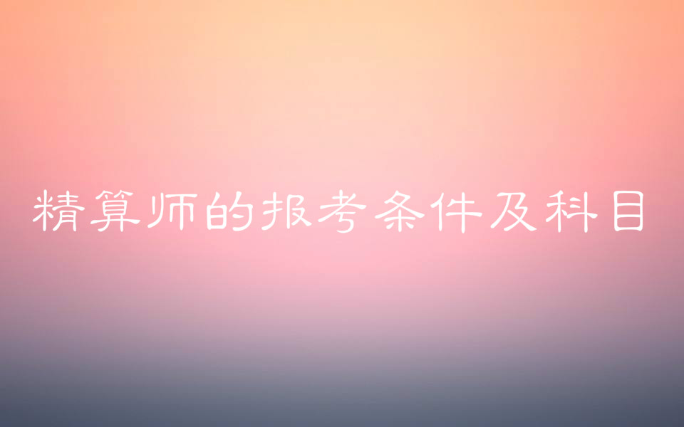 ㎟ǸʲôĈ󿼗lĿЩϺ㎟н٣