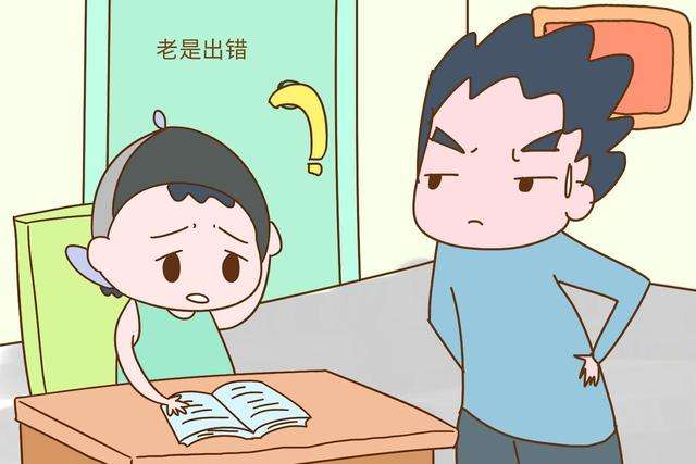 什么是一對一輔導?好不好有效果嗎?盤點一對一輔導的好處弊端