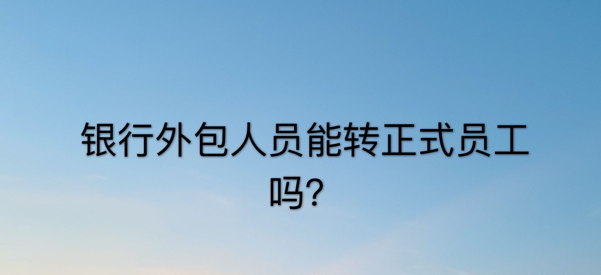yˆTʲô˼DʽT᣿¶yˆTF