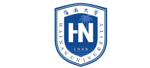 海南大學研究生好考嗎?海南大學是不是211?為什么排名這么低?