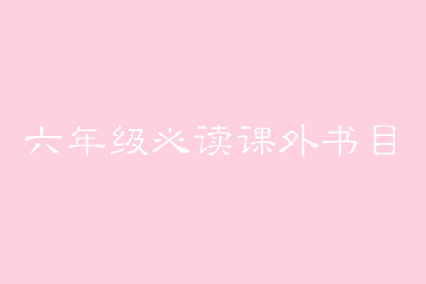 ]꼉xĿЩmСW꼉x