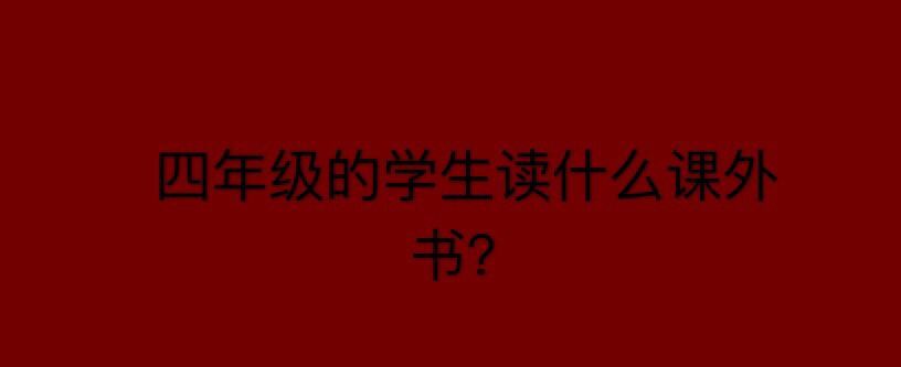 СW(xu)꼉(j)ČW(xu)xʲôn^ãPc(din)꼉(j)ؿ10n