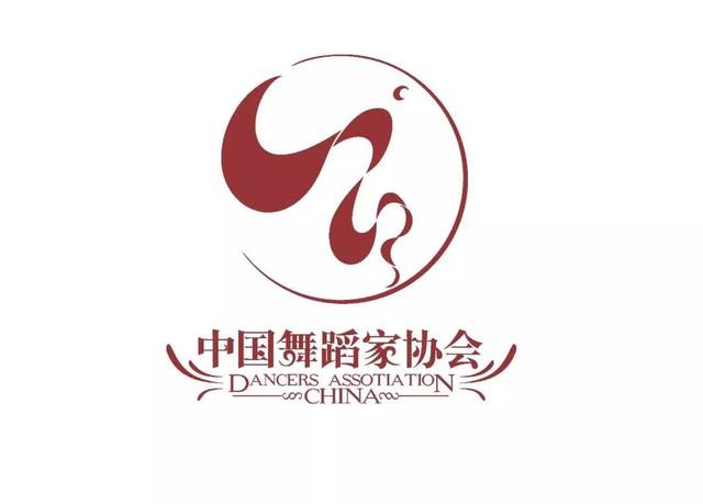 舞蹈證書怎么考難嗎?舞蹈考級有年齡限制嗎國家承認哪些舞蹈考級
