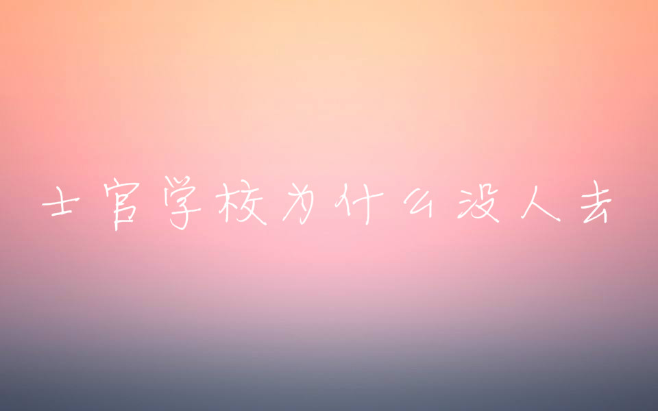 ʿٌWУʲô]ȥIʲôWvʿٌWУ܊ٌWУ^e