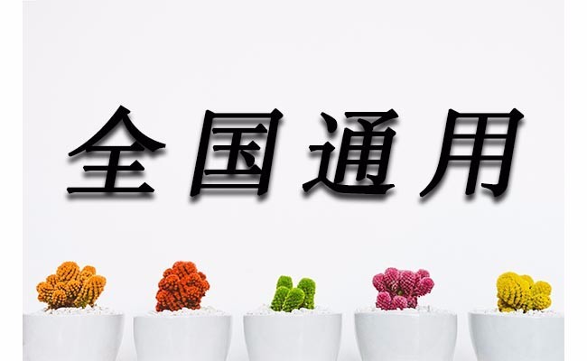 策劃師資格證怎么考在哪報(bào)名?策劃師資格證考些什么含金量高嗎