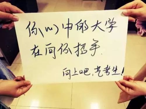 藝考表演對女生的要求有多高?藝考表演需要注意什么有哪些禁忌嗎