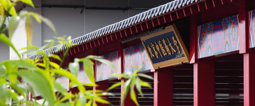 中醫(yī)藥大學(xué)有哪些?最好的是哪所?盤點(diǎn)所有中醫(yī)藥大學(xué)的排名情況