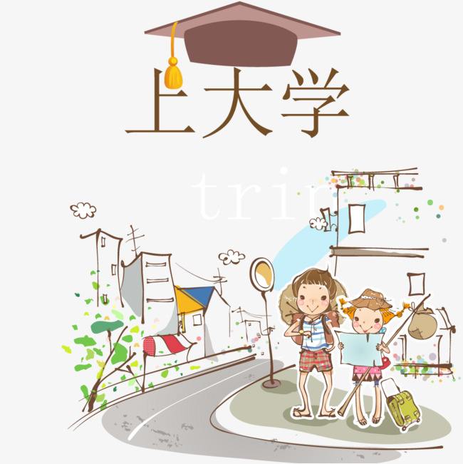 數(shù)學(xué)與應(yīng)用數(shù)學(xué)有多難學(xué)?好找工作嗎?就業(yè)方向及就業(yè)前景分析