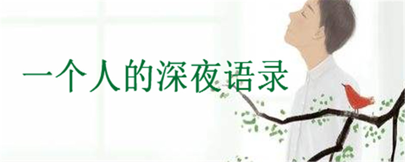 Pһ˵ҹZ䛾xªľff