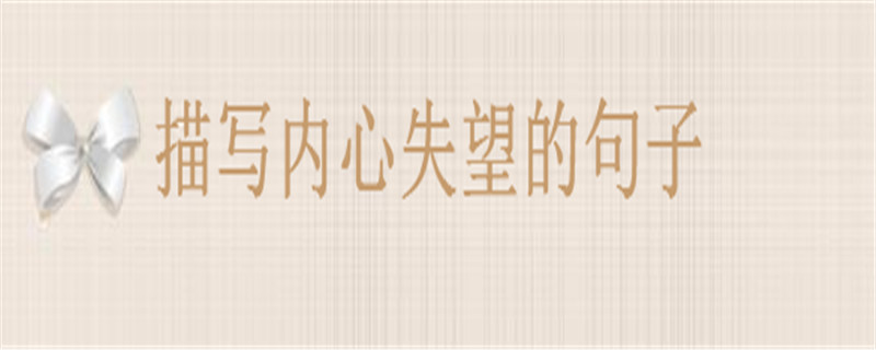 20䰵ʾʧľ]茑ʧľ