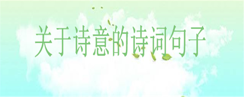 ˇԊĺ̾Ԋ~\茑Ԋľ
