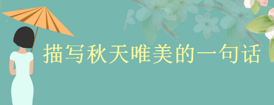 P⾳Ķ̾Pc茑ΨһԒ