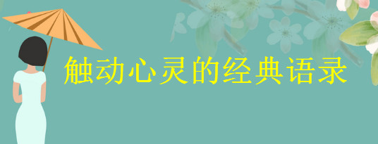 20|`ĽZ䛼\Ȧ|`һԒff
