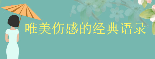 PΨеĽZ䛾xݵnľ