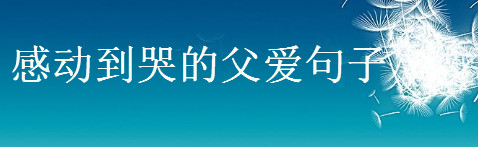 茑۸˵ľЄ(dng)޵ĸ۾