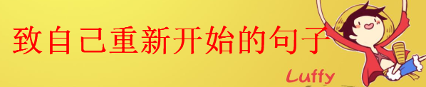 Լ_ʼľff飬e^ȥ_ʼĽİ