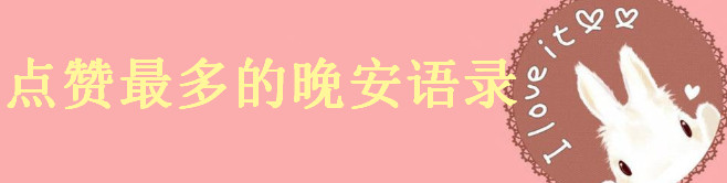 cٝľl^]2020Z䛴Pc