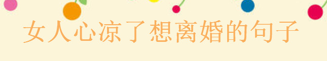 茑ŮěxľӣϹʧlȦĶ̾