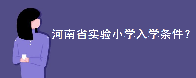 ʡСWôϣWߺ͗lӵģЛ]м