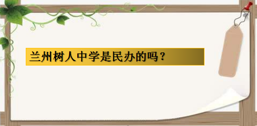 mݘЌW(xu)kĆ?mõkЩ?r