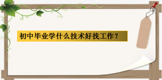 ЮIWʲôgҹ?mϳЌWvWļgǰB
