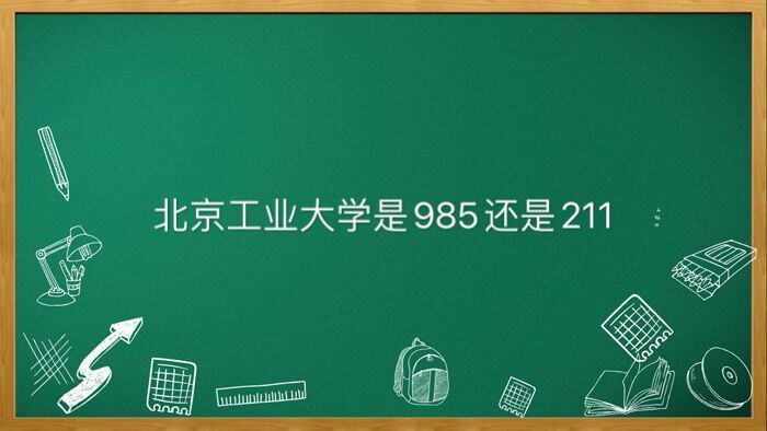 I(y)W(xu)211߀985ʲônΣʲôţy