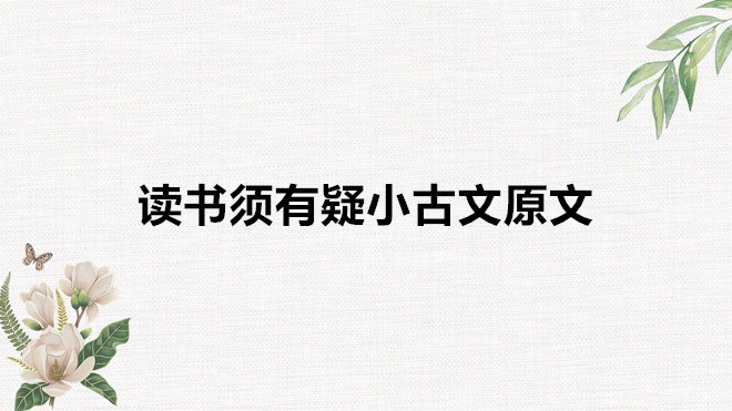 xСķgʲôxСԭļl