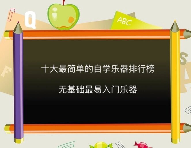 ʮεԌWа񣬟oAT