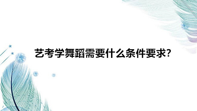 ˇW赸ҪʲôlҪˇW赸Ժ͘I(y)yǰ