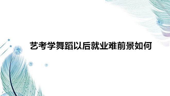 ˇW赸ҪʲôlҪˇW赸Ժ͘I(y)yǰ
