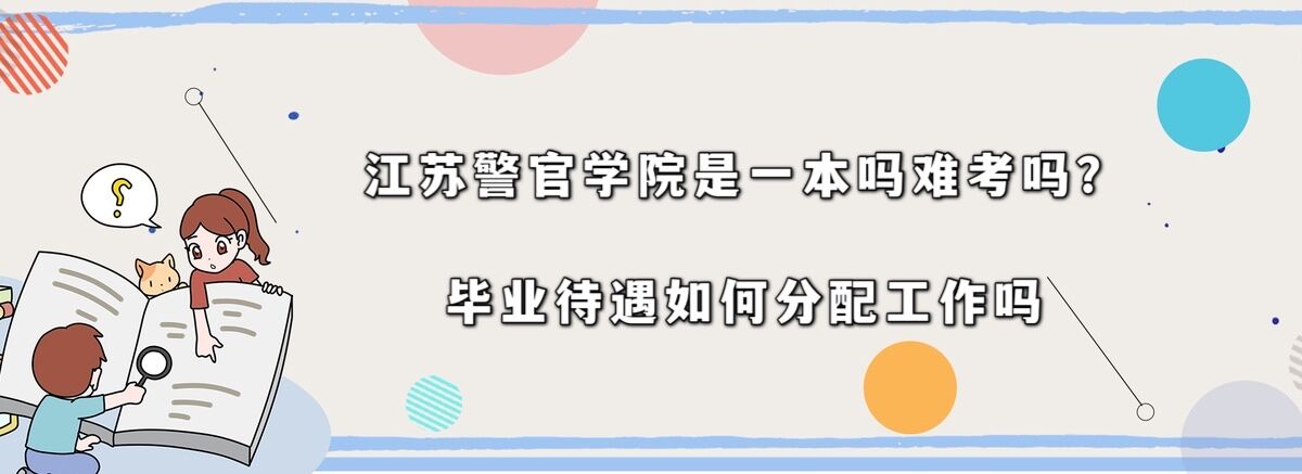 KٌW(xu)Ժһy᣿I(y)η乤