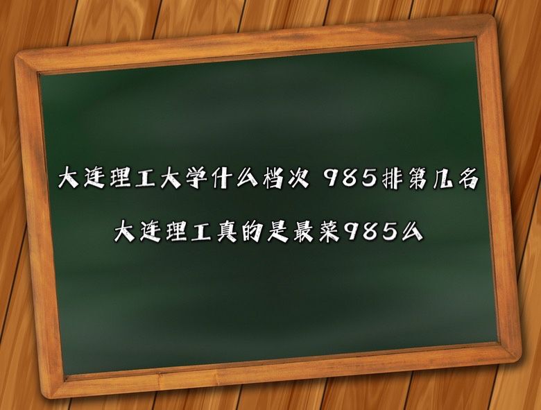 BWʲôn985ŵڎB985ô